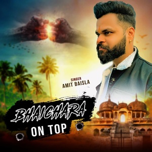 Обложка для AMIT BAISLA feat. VISHAL THAKUR - BHAICHARA ON TOP
