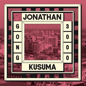 Обложка для Jonathan Kusuma - The Grand Search
