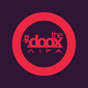 Обложка для The Doox - Барвінок