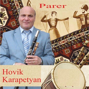 Обложка для Hovik Karapetyan - Usta Chale