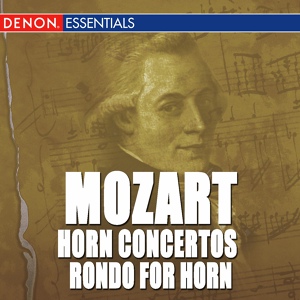 Обложка для Anton Nanut, RSO Ljubljana feat. Joze Falout - Horn Concerto No. 2 in E-Flat Major, KV. 417: II. Andante