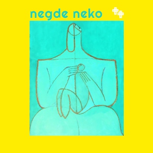 Обложка для Sixth June - Negde Neko