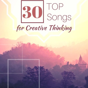 Обложка для Positive Thinking Lama - Oriental Music