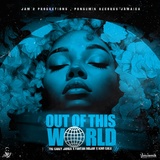 Обложка для The Carey James, Fantan Mojah, King Calie - Out of This World (Edit)