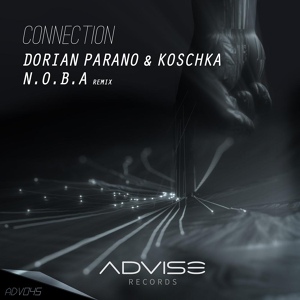 Обложка для Dorian Parano, Koschka - Dunk
