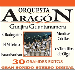 Обложка для Orquesta Aragón - Silencio