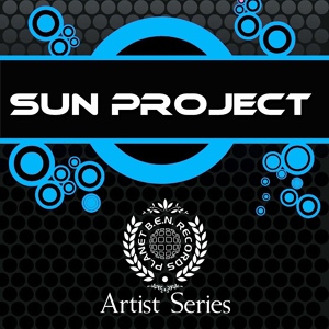 Обложка для SUN Project - No Pushing