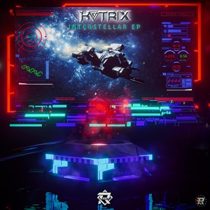 Обложка для KATRIX, Stuftkrust - Supernova