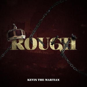 Обложка для Kevin The Martian - Rough