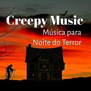 Обложка для Horror Music Orchestra - Broken Record