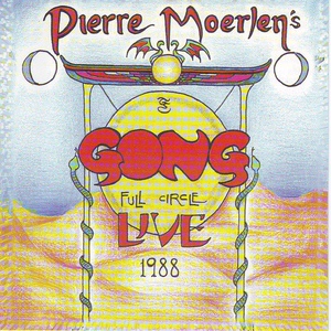 Обложка для Pierre Moerlen's Gong - Exotic