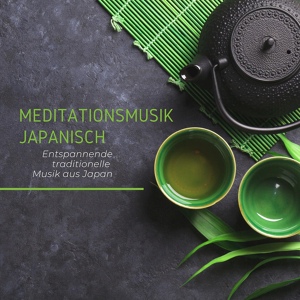 Обложка для Meister der Entspannung und Meditation - Mantra Meditation