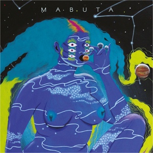 Обложка для Shane Cooper, MABUTA - Beneath the Waves