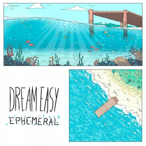 Обложка для Dream Easy Collective - Scintillate