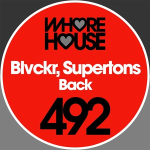 Обложка для Blvckr, Supertons - Back