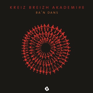 Обложка для Kreiz Breizh Akademi - I eron al lièch