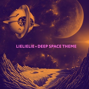 Обложка для Lielielie - Deep Space Theme