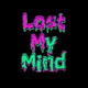 Обложка для Dillon Francis, Alison Wonderland - Lost My Mind