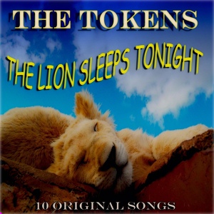 Обложка для The Tokens - Little Hot Rod Suzie