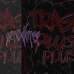 Обложка для 0x3 - Trash Plus Plus