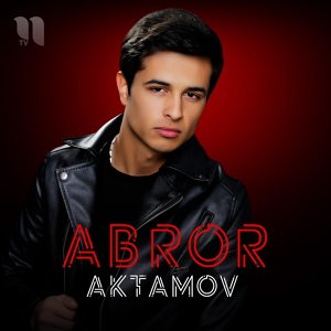 Обложка для Abror Aktamov - Hamon Sevaman
