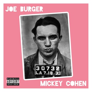 Обложка для Joe Burger - Mickey Cohen