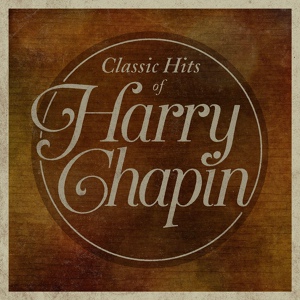 Обложка для Harry Chapin - W.O.L.D.