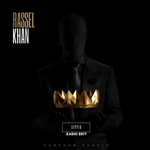 Обложка для Rassell Khan - Sippin (Radio Edit)