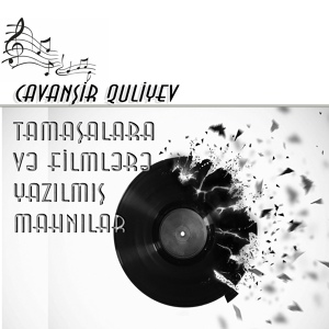 Обложка для Cavanşir Quliyev - Bir Yarpaq Da Vətəndi