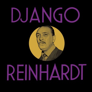 Обложка для Django Reinhardt, Quintette du Hot Club de France - Echoes of France