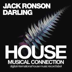 Обложка для Darling Dub Mix — Jack Ronson - Без названия