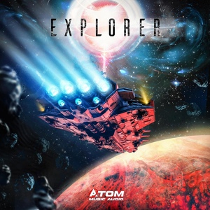 Обложка для Atom Music Audio - Launch