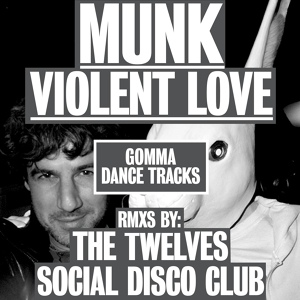 Обложка для Munk - Violent Love