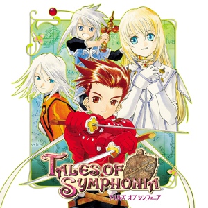 Обложка для Tales of Series Sound Team - Lloyd