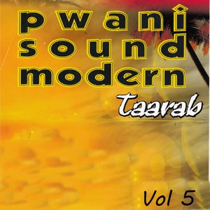 Обложка для Pwani Sound Modern Taarab - Huu Mdomo Wangu