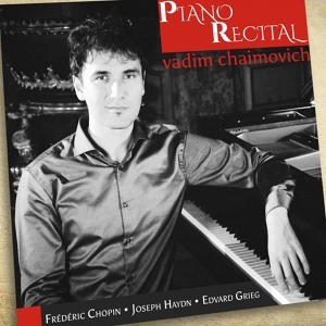 Обложка для Vadim Chaimovich - Waltz in E Minor, B. 56 "Op. Posth."