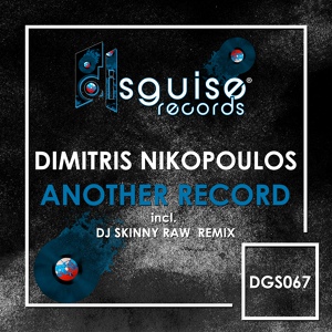 Обложка для Dimitris Nikopoulos - Another Record