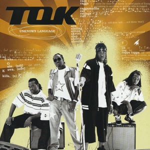 Обложка для T.O.K. - Footprints