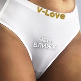 Обложка для V-Love - Чем ближе (Dance Mix 2023)