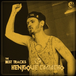 Обложка для Henrique Camacho, R3ckzet - Aguenta