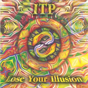 Обложка для ITP - Advertisment