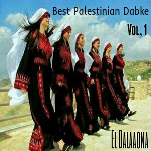 Обложка для El Dalaaona - Best Palestinian Dabke, Pt. 6