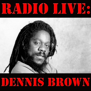 Обложка для Dennis Brown - The Drifter