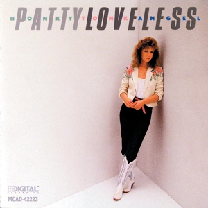 Обложка для Patty Loveless - I Won't Gamble With Your Love