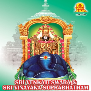 Обложка для B. Ramana, Latha, Malathi - Sri Venkateswara Suprabatham