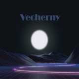 Обложка для Vecherny - Тонкий лёд