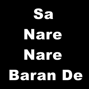 Обложка для Nazia Iqbal - Sa Nare Nare Baran De