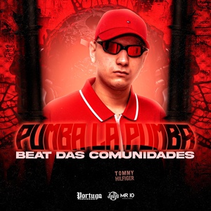 Обложка для DJ JS MIX - Pumba La Pumba Beat das Comunidades