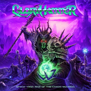 Обложка для Gloryhammer - An Epic War Is Fight (Bonus Track)