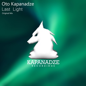 Обложка для Oto Kapanadze - Last Light